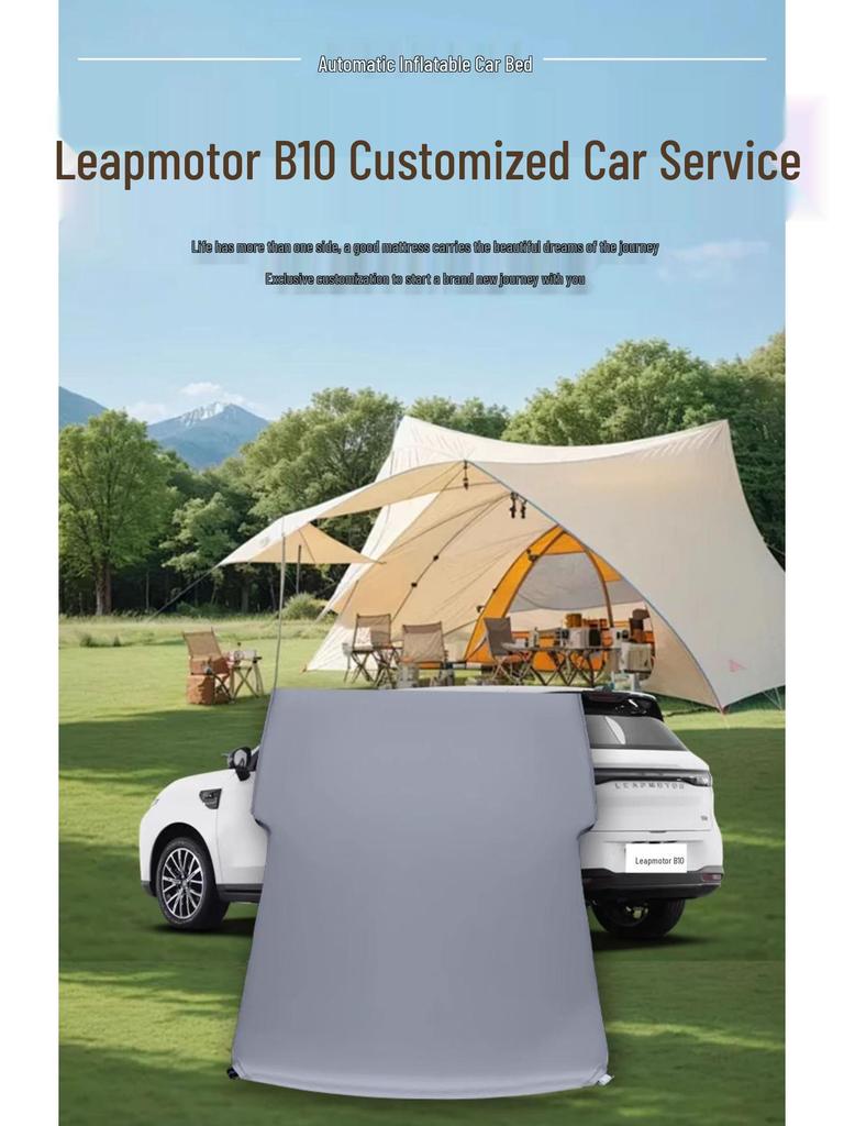Надувной матрас-кровать Leapmotor B10 для заднего багажника автомобиля