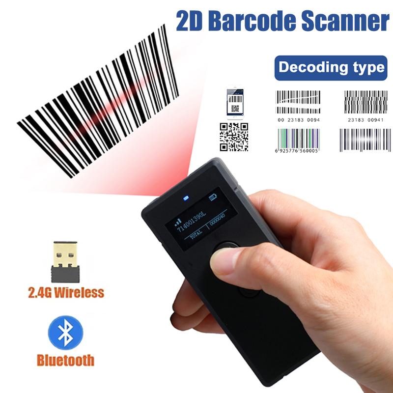 Портативный 2D сканер штрих-кодов 2,4 ГГц Беспроводной Bluetooth Ручной Мини 1D 2D QR-кодов С функцией хранения для Android IOS