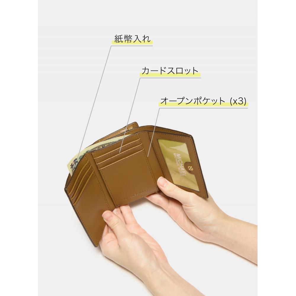 Michael Kors Jet Set Travel Средний Компактный Кошелек   Mk       35s4stve2v1540 Светло-голубой