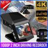 Автомобильный видеорегистратор 1080P Full HD, видеорегистратор для вождения, центральная консоль, ЖК-видеорегистратор, WDR, широкоугольный G-сенсор, монитор парковки