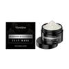 Deep Care Cleansing Mask Hydrates, Brightens, Refines Pores, And Provides Skin Moisture And Luster Care
