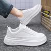 Men's Summer Breathable White Sneakers - Trendy, All-Match, Height-Enhancing Casual Sports Shoes