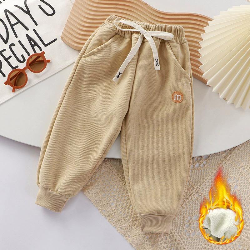Fleece-Lined Autumn Winter Sweatpants for Small & Medium Children - Alpaca Fleece Cuffed Pants