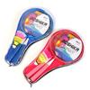 1 Pair Children Badminton Rackets Ball Set Sports Game Toy Kids Indoor Outdoor
