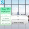 HP Серия цветных струйных принтеров для дома и офиса, штепсель типа C (адаптер в комплекте)