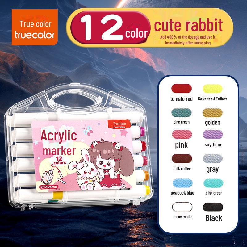 Нетоксичные акварельные маркеры: Ручки True Color Art для детского сада, наборные акриловые кисти