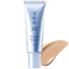 Sekkisei Bright BB Essence 02, Medium Brightness, Natural Color, 30g, BB Cream, Foundation, Makeup Base, Serum, Emulsion, Sunscreen