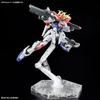 БАНДАЙСКИЕ ДУХИ (Bandai) настроение) НАЧАЛЬНЫЙ КЛАСС gundam build metaverse build strike Exceed Galaxy масштаб 1/144 Цветная пластиковая модель