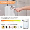 Автоматическая машина для кормления грудью Ray Cup One Touch Milk Mate, производитель сухого молока Milk Mate, простое приготовление молока с помощью интеллектуальной функции поддержания тепла в одно касание