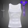 Мужской трансграничный формирующий жилет для живота и груди - европейский и американский выбор номер один.