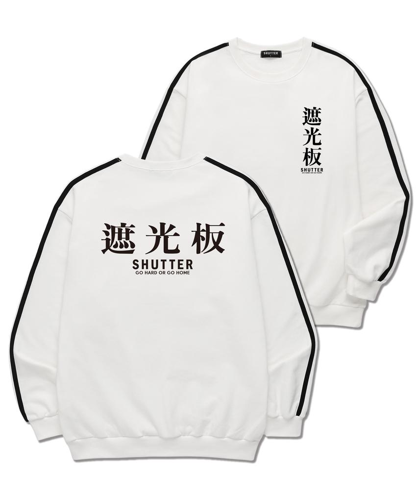 Свитшот SHIRTER с текстовым логотипом Версия 2 с манжетами-лентами (Sls019) Меланж серый