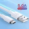 5A Кабель Micro USB Провод для быстрой зарядки мобильного телефона Кабель Micro USB для Xiaomi Redmi Samsung Andriod USB-кабели для зарядки данных Шнур