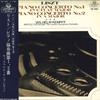 LP Record WILHELM KEMPFF - Liszt: Piano Concerto No. 1 and 2 MR5085 LONDON Japan Obi Classical Used