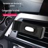 Популярный вращающийся на 360° автомобильный держатель для телефона в дефлектор с растягивающимся зажимом