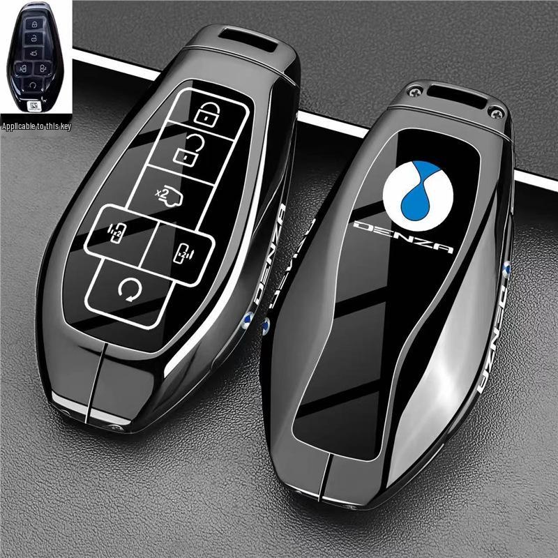 Ключница-чехол DENZA Tengshi N9 Z9/Z9S/Z9GT для электромобиля D9 DMI