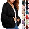 Women's And Winter Plush Long Sleeve Warm Cardigan Coat