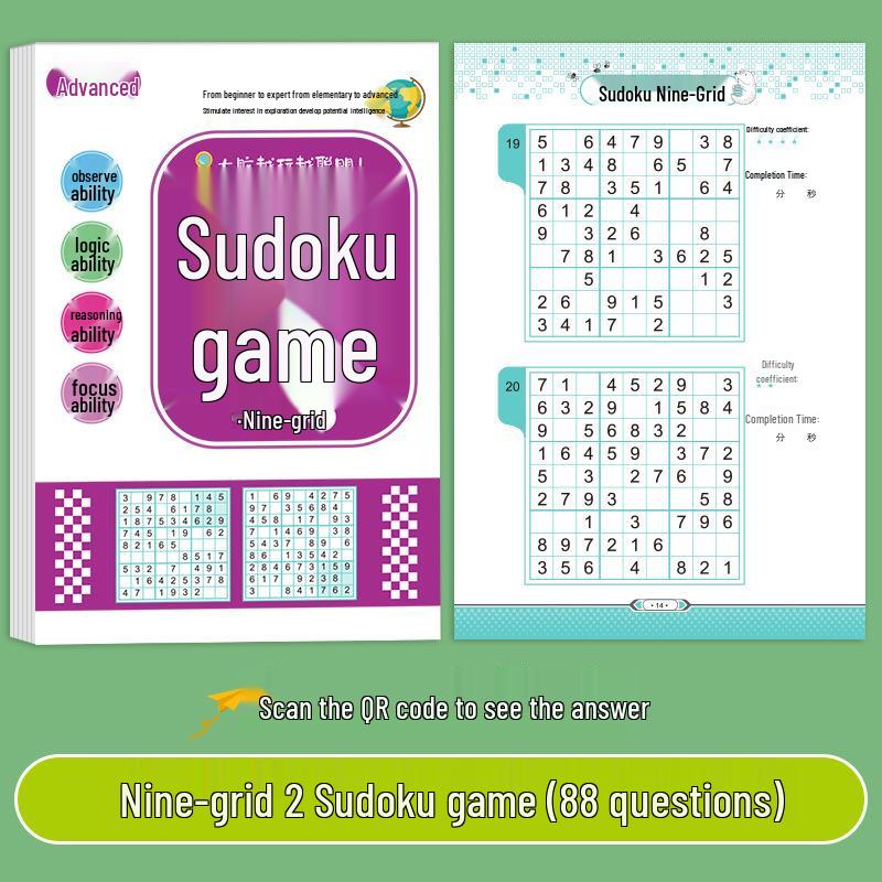 Книга-головоломка «Лабиринт» для детей: Улучшить внимание и мыслительные навыки