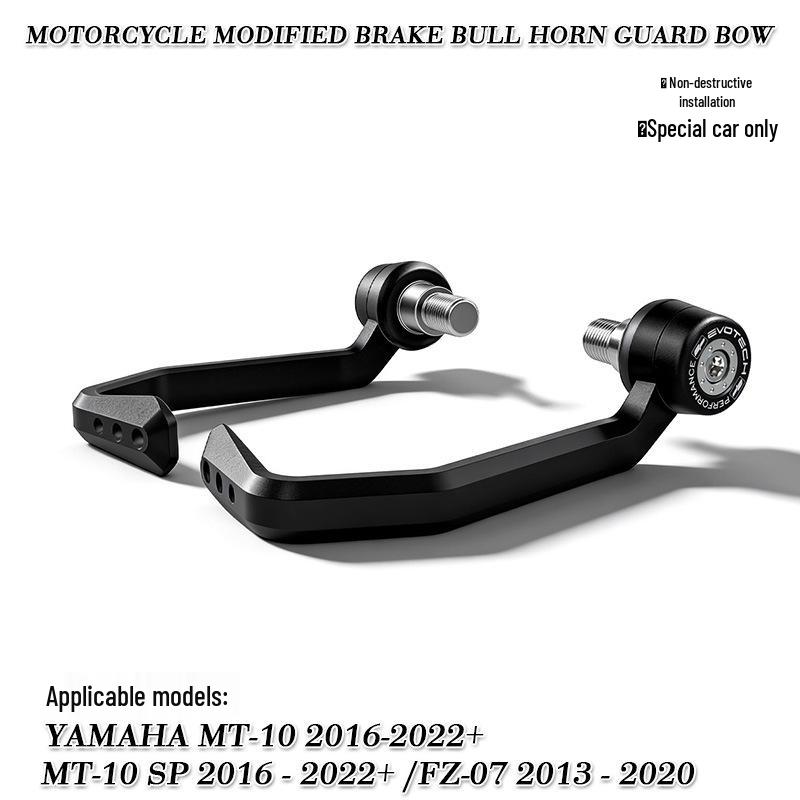 Защита тормозного рычага и заглушка руля для Yamaha MT10/FZ07 (2013-2022 гг.)