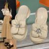 Thick-soled Wedge Sandals for Women's Outer Wear Summer New Style Flower Rhinestone Beach Slippers