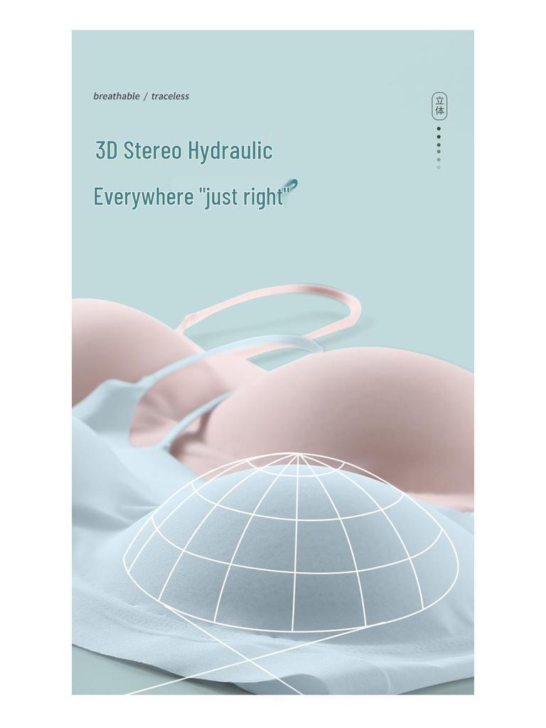 Summer Ice Silk Seamless Women's Camisole: Thin Straps, Beautiful Back, Wire-Free Cream Bra