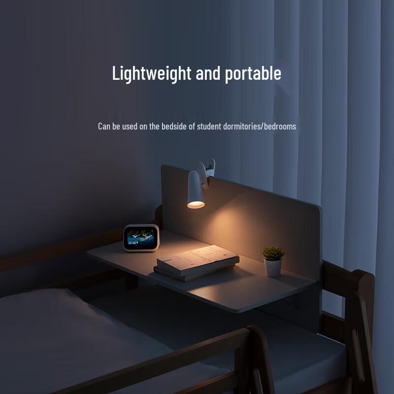 Xiaomi Mijia Rechargeable Reading Lamp with Magnetic Clip