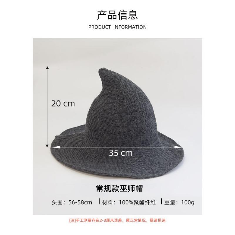 Halloween Witch Hat Foldable Knit Pointed Wizard Hat For Halloween Party