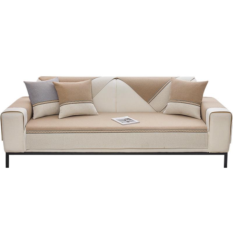 A Hair Sofa Cushion, Non-Slip And Dirt-Resistant Sofa Cover, Universal Cover, High-End All-Season Chenille Cushion Cover