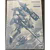 Б/у MG 1/100 Zeta Plus Unicorn Ver. Gunpla
