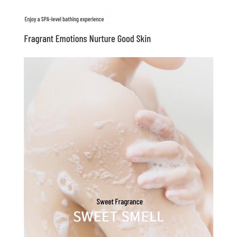 Qianxiang Late Cherry Amino Acid Hair & Body Care Set