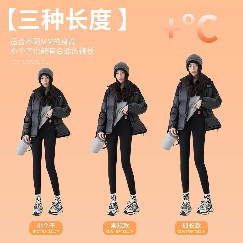 Fleece Extra Thick Lamb Wool Leggings for Women's Outer Wear Winter New High-waisted and Thin Large-size Integrated Fleece Thermal Cotton Pants