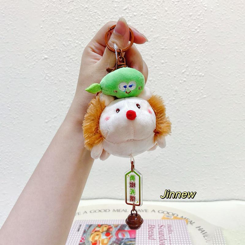 Fruit Plush Fun Animal Keychain Cute Cartoon Design Perfect For Kids Adults And