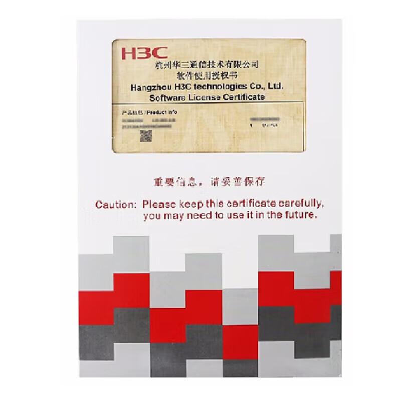 H3C Wireless AC Controller AP Management Licenses