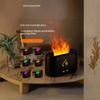 3D-симулятор пламени, аромадиффузор, USB, 7 цветов, настольный увлажнитель