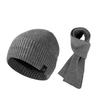 Autumn Winter Warm Suit Outdoor Velvet Thick Windproof Ear Protection Knitted Hat Scarf Two-Piece Set