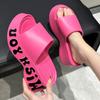 Thick Bottom Cloud Slippers Women Summer Fashion Print Wedge Platform Slides Woman Sandals 2025 Non-Slip Soft Sole Beach Shoes