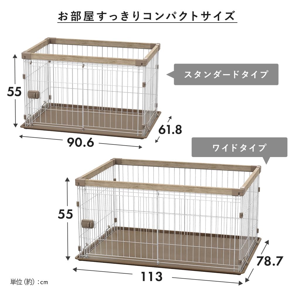 IRIS OHYAMA Dog Circle Woody System Circle Ash Grey SWS-900