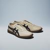 Unisex Sneakers Onitsuka Tiger Tsunahiki Slip-On Birch Indigo Navy Birch/Indigo Navy