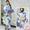 RAVIR Yukata Set with Large Blue Chrysanthemums On a White Fluffy Obi and Geta Sandals Size Fits Women's 3-Piece Background, Belt, (One All)