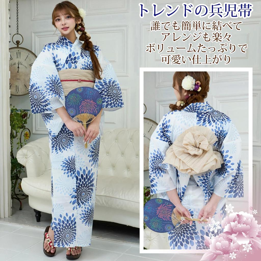 RAVIR Yukata Set with Large Blue Chrysanthemums On a White Fluffy Obi and Geta Sandals Size Fits Women's 3-Piece Background, Belt, (One All)