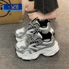 High Value Versatile Dad Shoes Women Ins Tide 2025 Early Autumn New Internet Celebrity Height Increase Lightweight Sports Dad Shoes Women