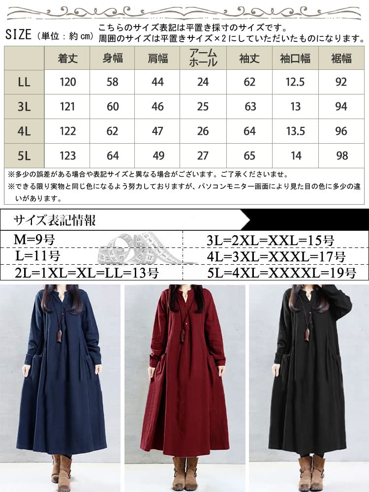 Gold Japan Plus Size Long Solid Korean Size Black Women's Dress, Sleeve, Wrinkle-Resistant Cotton, Color, Pockets, Style, Goldy-884, 3L,