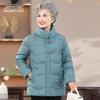 XueZhongFei Women's Mid-Aged Winter Stand Collar Down Jacket