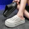 Fashion Thick Soled Women's Perforated Shoes Summer 2025 New Style Indoor Home and Outdoor Fashionable Cool Slippers