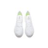 Li Ning Super Light 17 Износостойкие Дышащие Низкие Беговые Кроссовки Мужские Стандартные Белые ARBQ003-2