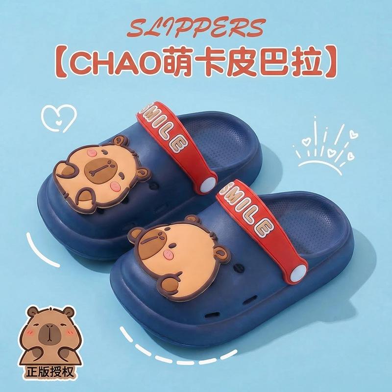 Kapibara Summer Children's Clogs for Boys and Girls, Non-Slip, Comfortable for Little Kids, Baby Beach Sandals
