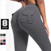 Peach Hip Work Tight Pocket Yoga Pants High Waisted Stretchy Hip Lifting Button Quick Dry Running Fitness Pants Female