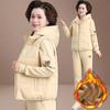 Women's Winter Thickened Leisure Suit Hooded Long-sleeved Sleeveless Vest + Warm Pants Two-piece Set