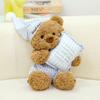 Heartwarming Duo Pajamas Teddy Bear Plush Toys Valentine's Day Gift for Girls Sleeping Pillow Birthday Bear