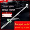 High-Precision Torque Wrench for Auto Repair and Spark Plug Maintenance