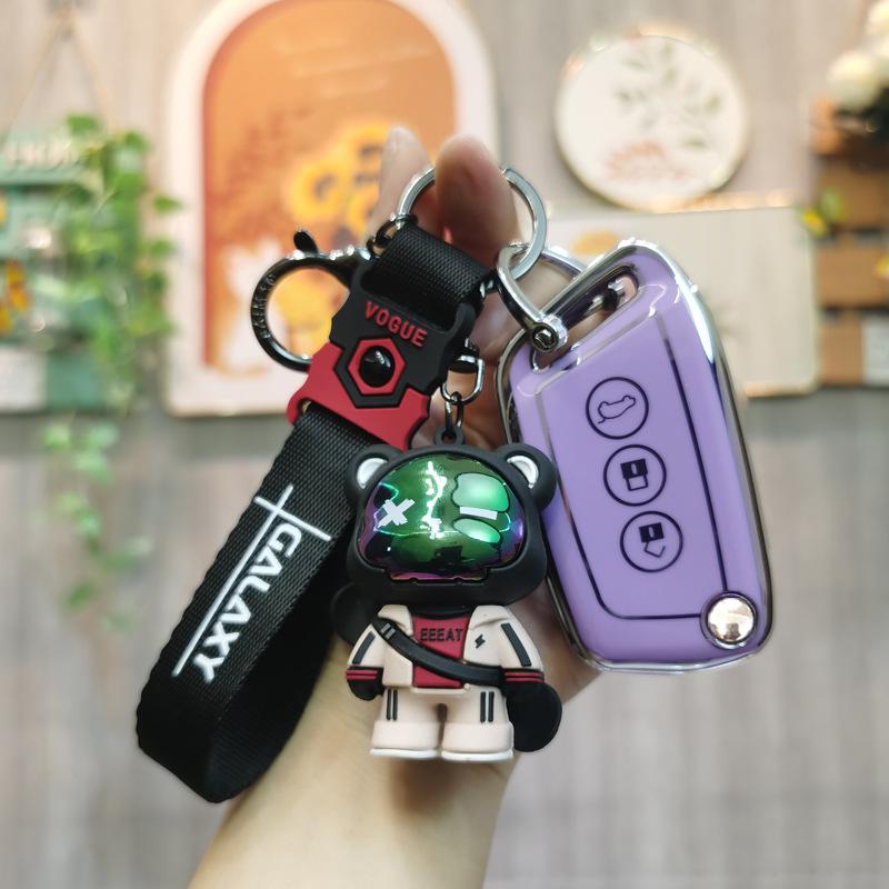 New Baojun Key Case for Kiwi EV, E300, RC6/RC5, RS3, RS5, Nano Car - Female Buckle Shell Bag